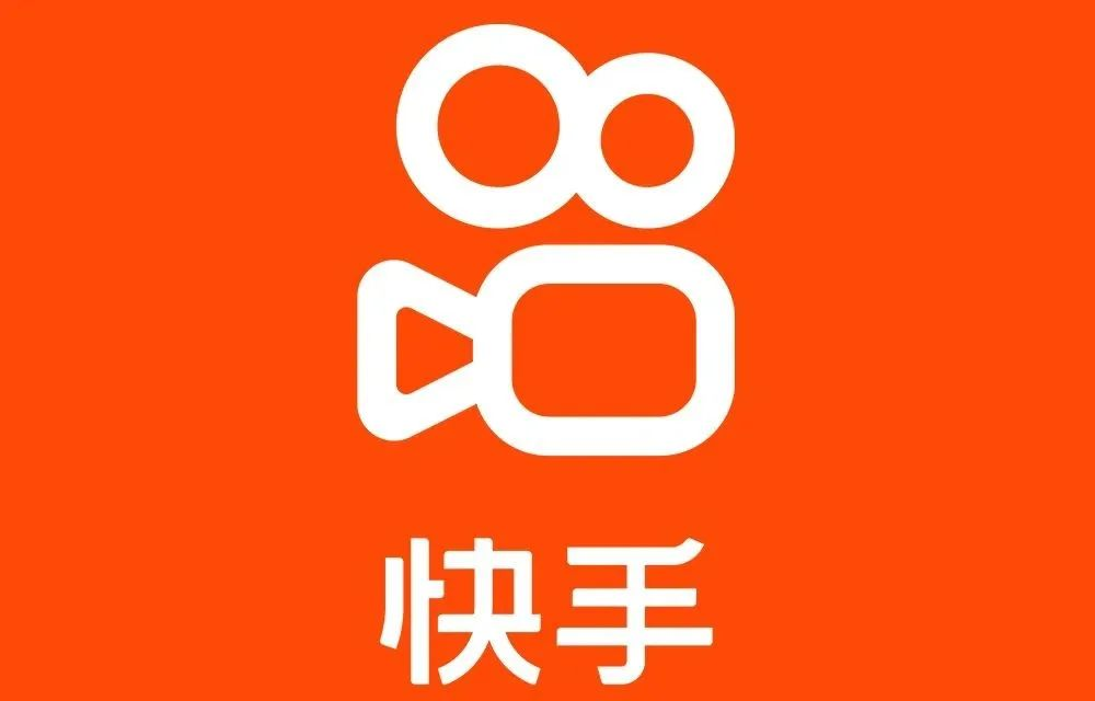 未来