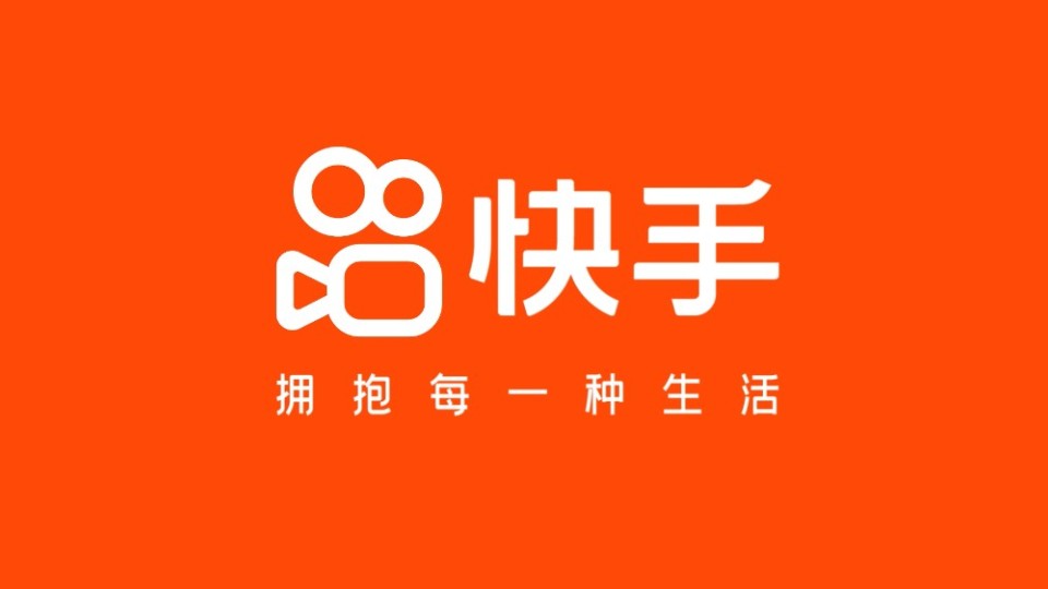 快手播放